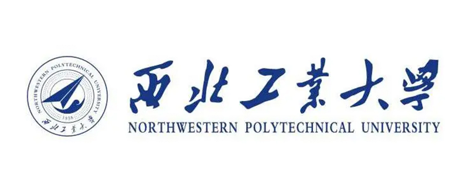 西北工业大学(客户)