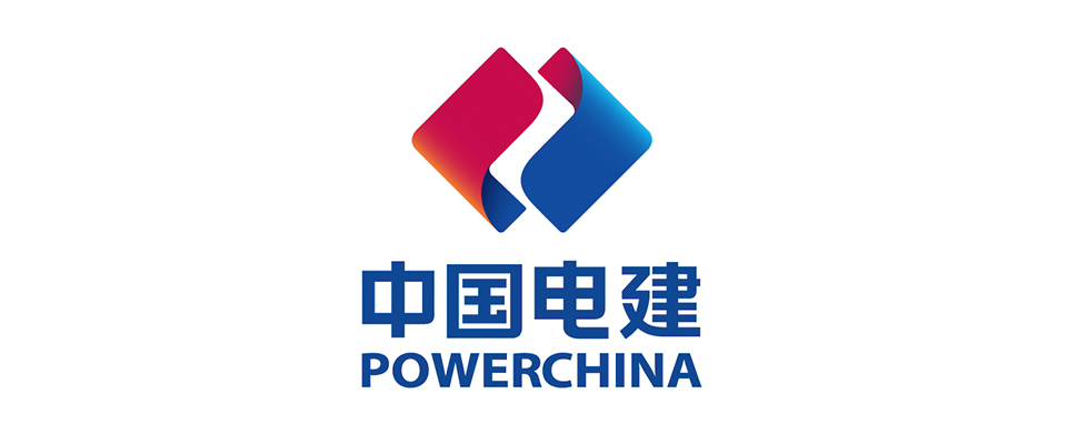 中国电建(客户)