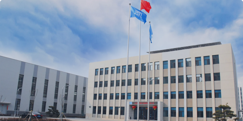 山西辰晖选矿设备股份有限公司