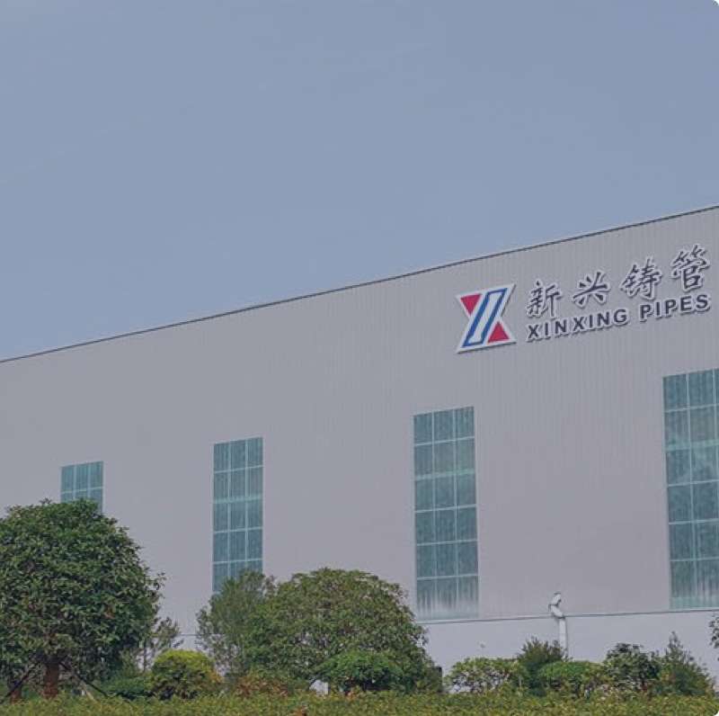 新兴铸管(客户)