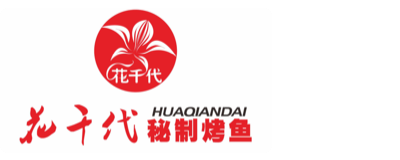 中佳客户花千代烤鱼LOGO